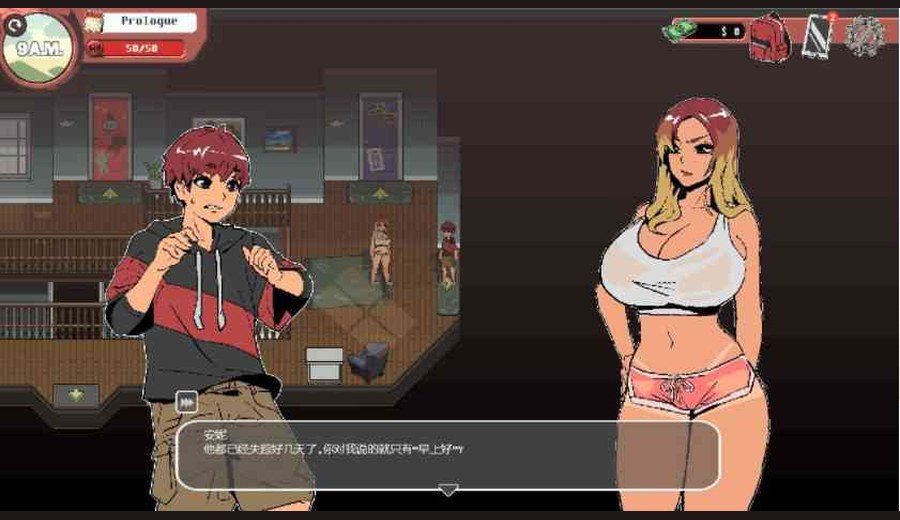 幽灵牛奶生活 任务推进 画面