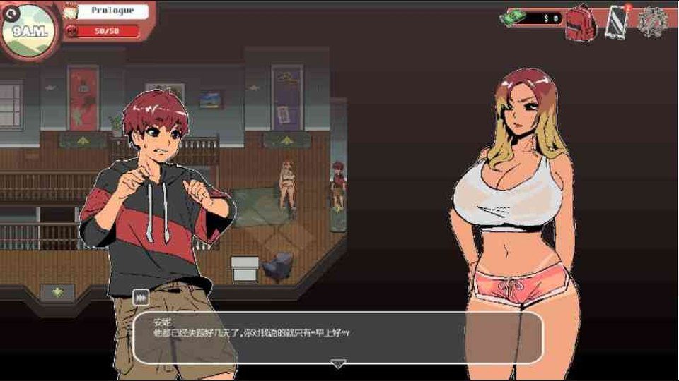 幽灵牛奶生活 操作界面 展示图 3