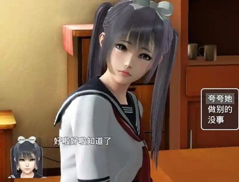 魔矢幻想 玩法展示 专题图 3