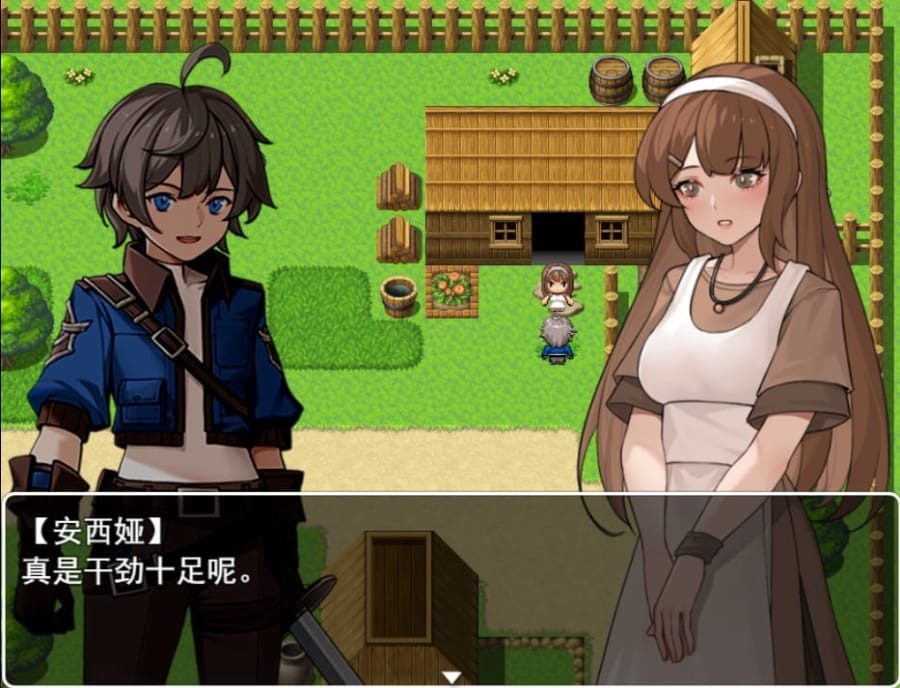 我并非无所依归 A Place to Call My Own 我并非无所依归中文官网：RPG路线 封面图